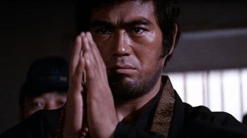 Der Wildeste von allen Bild 5