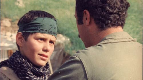 دیار عاشقان Bild 1