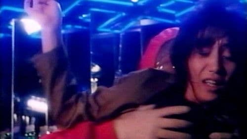 Office Lady Rape: Devouring the Giant Tits Bild 1