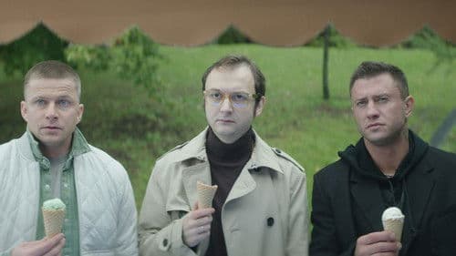 Любовники Bild 3