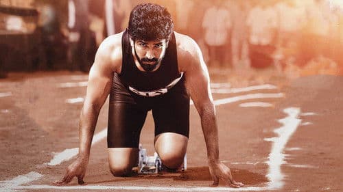 கிளாப் Bild 4