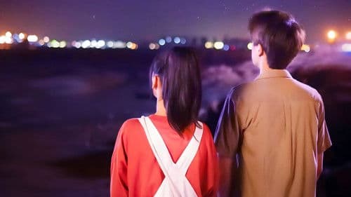 喵，请许愿 Bild 2