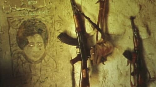 赤軍-PFLP 世界戦争宣言 Bild 3