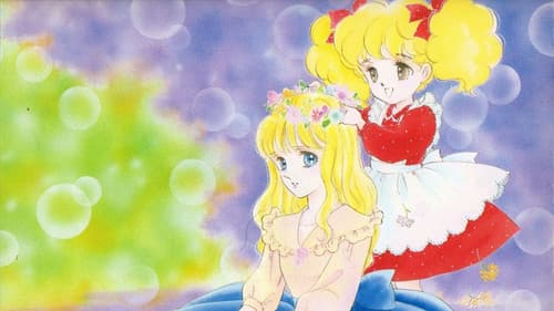 レディレディ！！ Bild 1