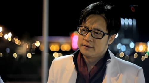 Үл таних эмэгтэй Bild 1