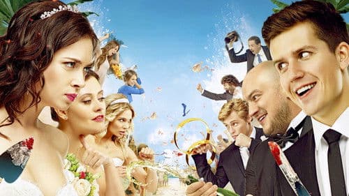 Женщины против мужчин Bild 1