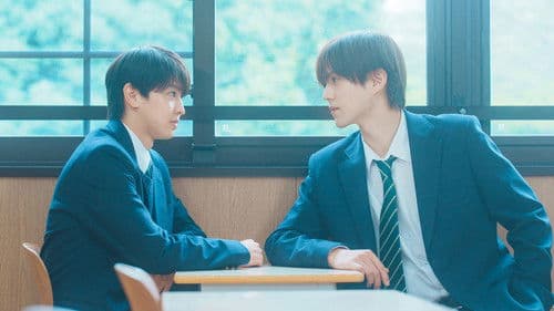 School Trip: Joined A Group I'm Not Close To Bild 6