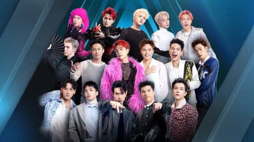 Anh Trai "Say Hi" Bild 1