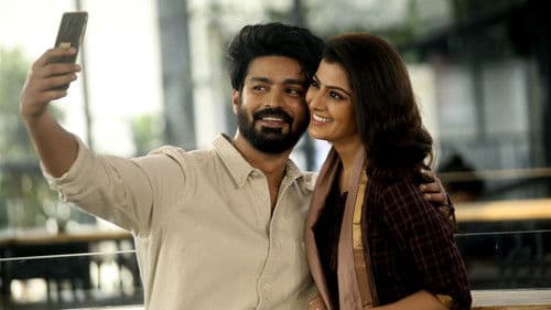 மாருதி நகர் Police Station Bild 7