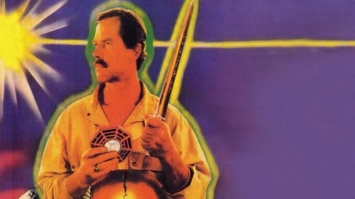 Das Schlangenmonster Bild 3