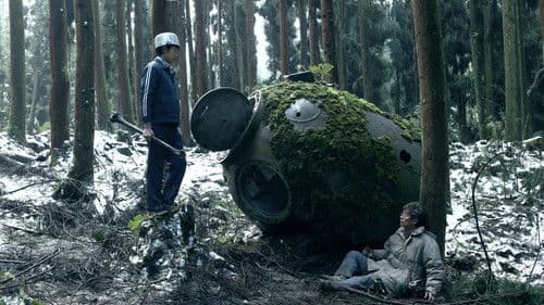 宇宙探索编辑部 Bild 2