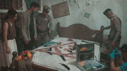 บ้านเช่า..บูชายัญ Bild 6