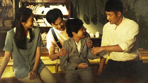 我们的岁月 Bild 2