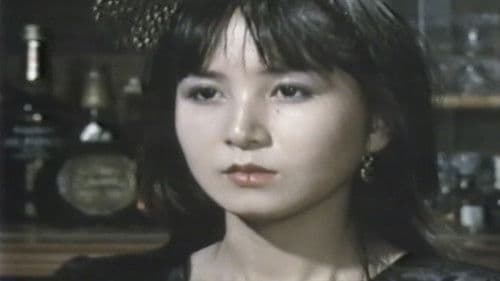 ＳＭロリータ Bild 4