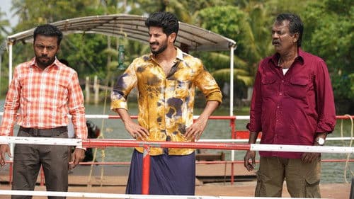 ഒരു യമണ്ടൻ പ്രേമകഥ Bild 4