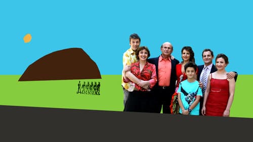 Τύχη Βουνό Bild 1