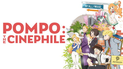 Pompo: The Cinéphile Bild 8