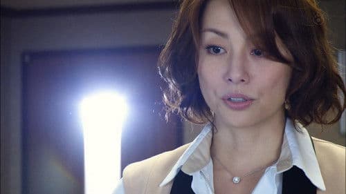 アウトバーン マル暴の女刑事・八神瑛子 Bild 7