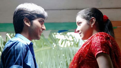 10th క్లాస్ Bild 4