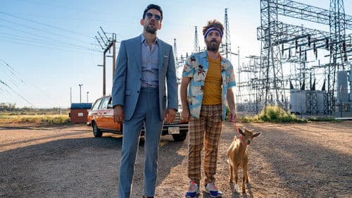 Halbe Brüder Bild 3