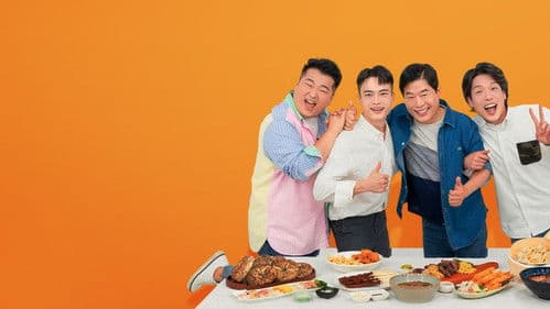 미친원정대 Bild 2