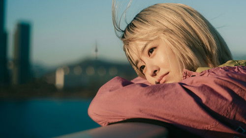 미지의 서울 Bild 6