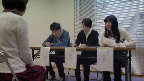 ストレンジデイズ 監禁ワークショップ Bild 1