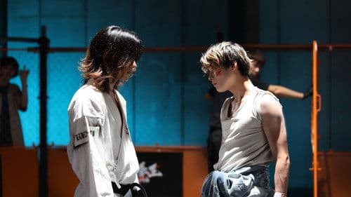 １００秒の拳王-ケンカバトルロワイアル- Bild 1