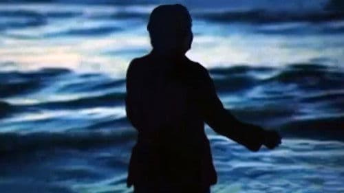 Echebka (الشبكة) Bild 1