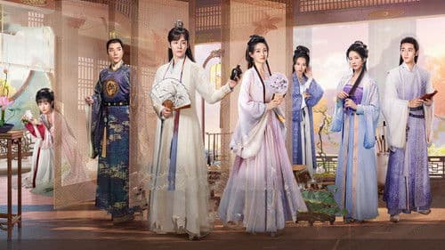 披荆斩棘的大小姐 Bild 1