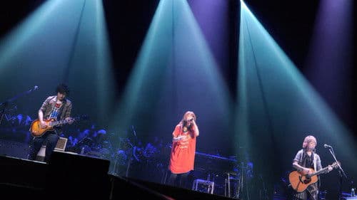 いきものがかりの みなさん、こんにつあー!! 2010～なんでもアリーナ!!!～ Bild 1