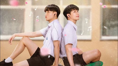 ครั้งหนึ่งที่รัก Bild 2