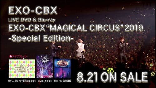 EXO-CBX "MAGICAL CIRCUS" 2019 -Special Edition- Bild 1