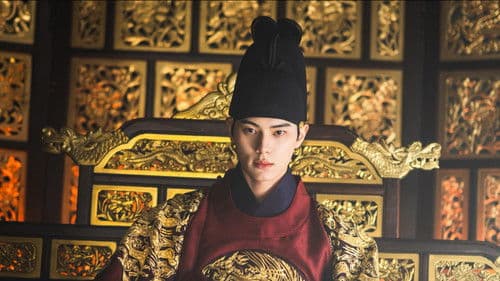 Bon Appétit, Your Majesty Bild 7