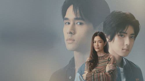 ไม่มีทฤษฎีไหนใช้ได้กับทุกความรัก Bild 5