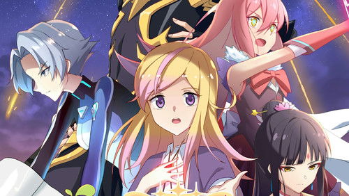 无限少女48 Bild 2