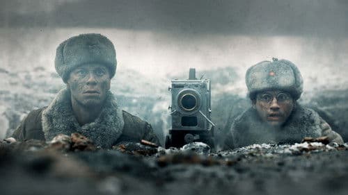 Первый Оскар Bild 2