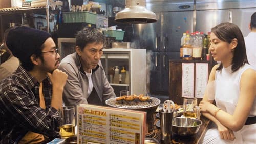 すばらしき世界 Bild 2