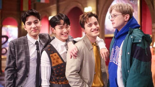 非正式会谈 Bild 2