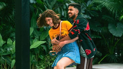 तू या मैं Bild 1