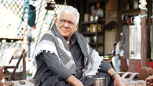 लश्तम पश्तम Bild 1