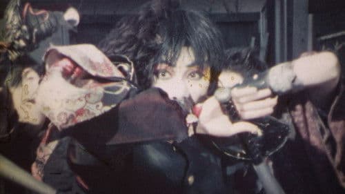 電柱小僧の冒険 Bild 2