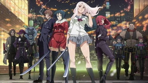 Tokyo ESP Bild 1