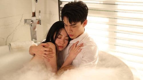 你是我的正午暖阳 Bild 1