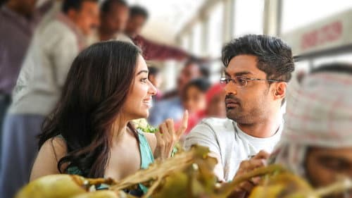 నా నువ్వే Bild 1