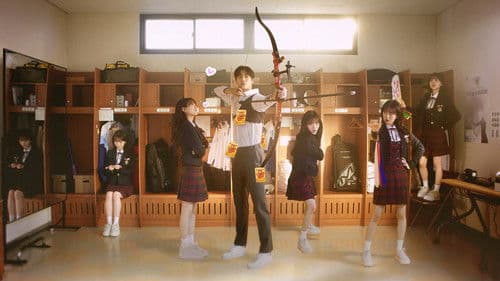 Der Kuhhirte und die Fee Bild 7