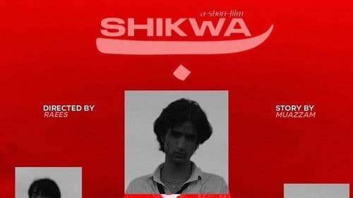 Shikwa/Jawab — The Short Film Bild 3