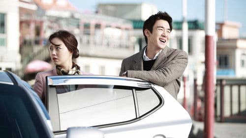 그날의 분위기 Bild 1