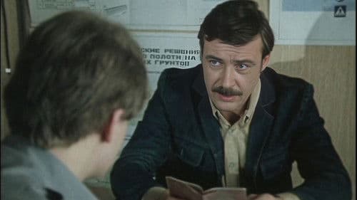 Неизвестный солдат Bild 6