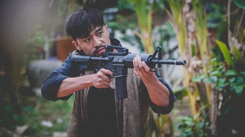 特殊保镖2 Bild 1